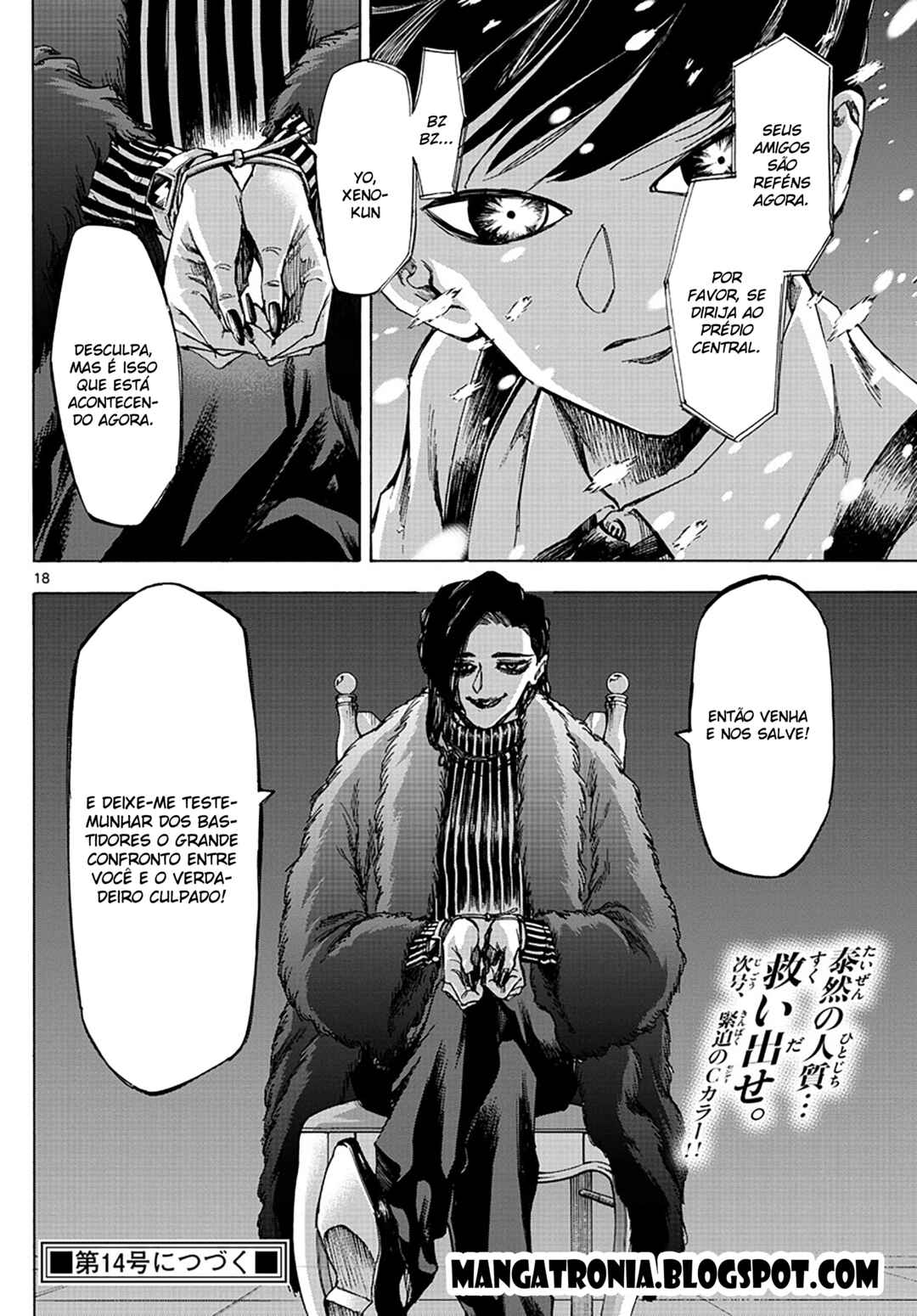 Chapter 60 - Page 16