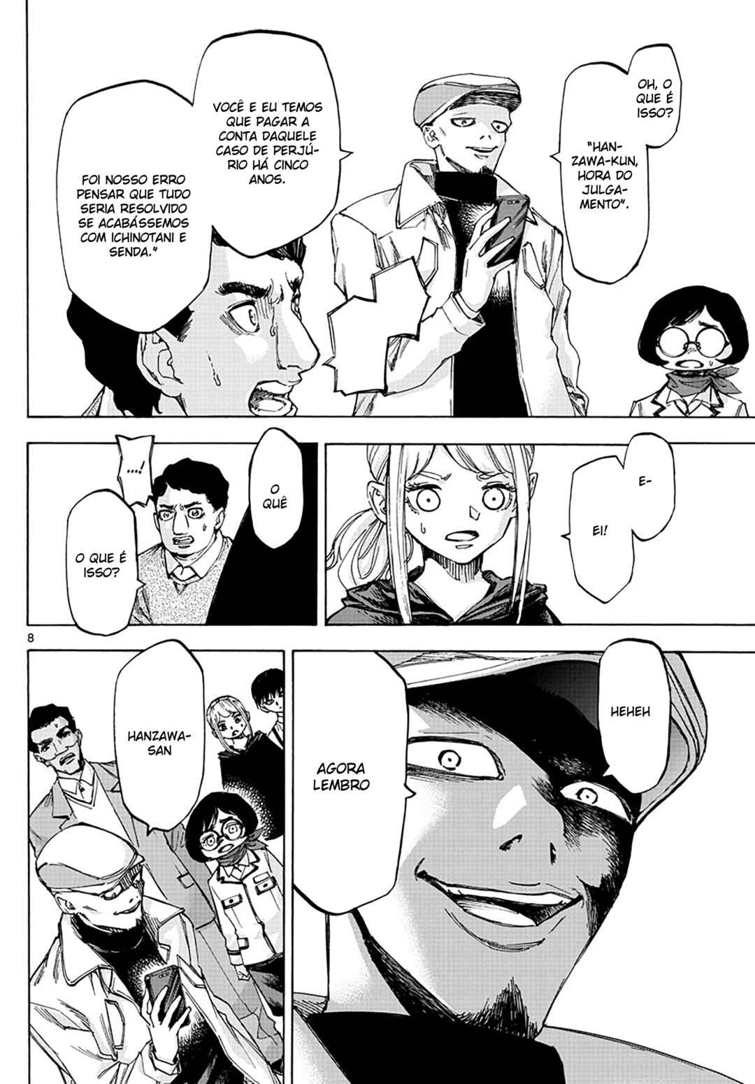 Chapter 60 - Page 7