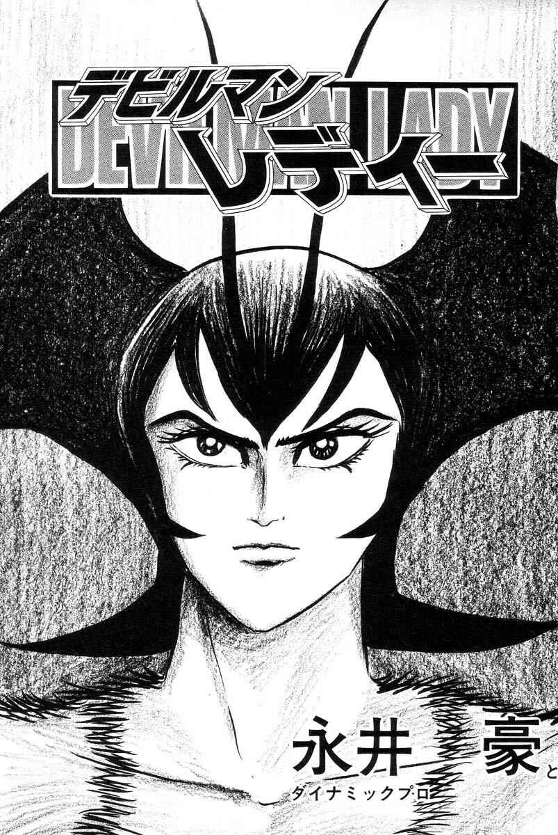 Chapter 3 - Page 12