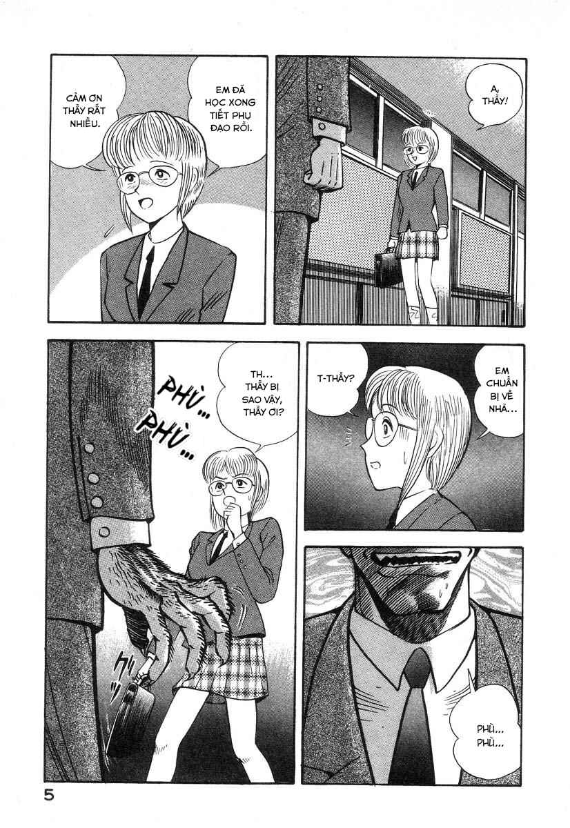 Chapter 3 - Page 16