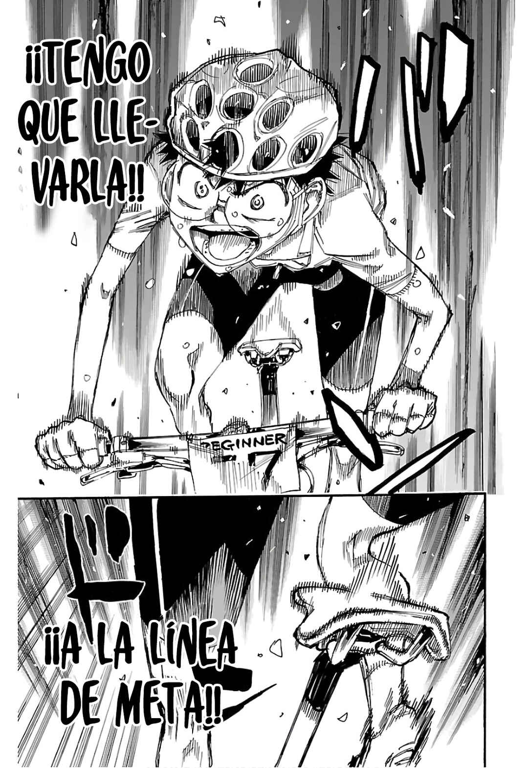 Chapter 600 - Page 14