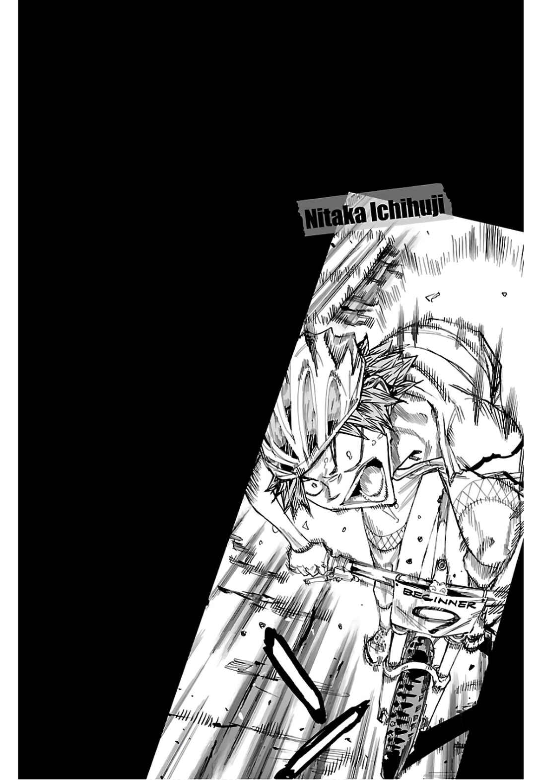Chapter 600 - Page 7