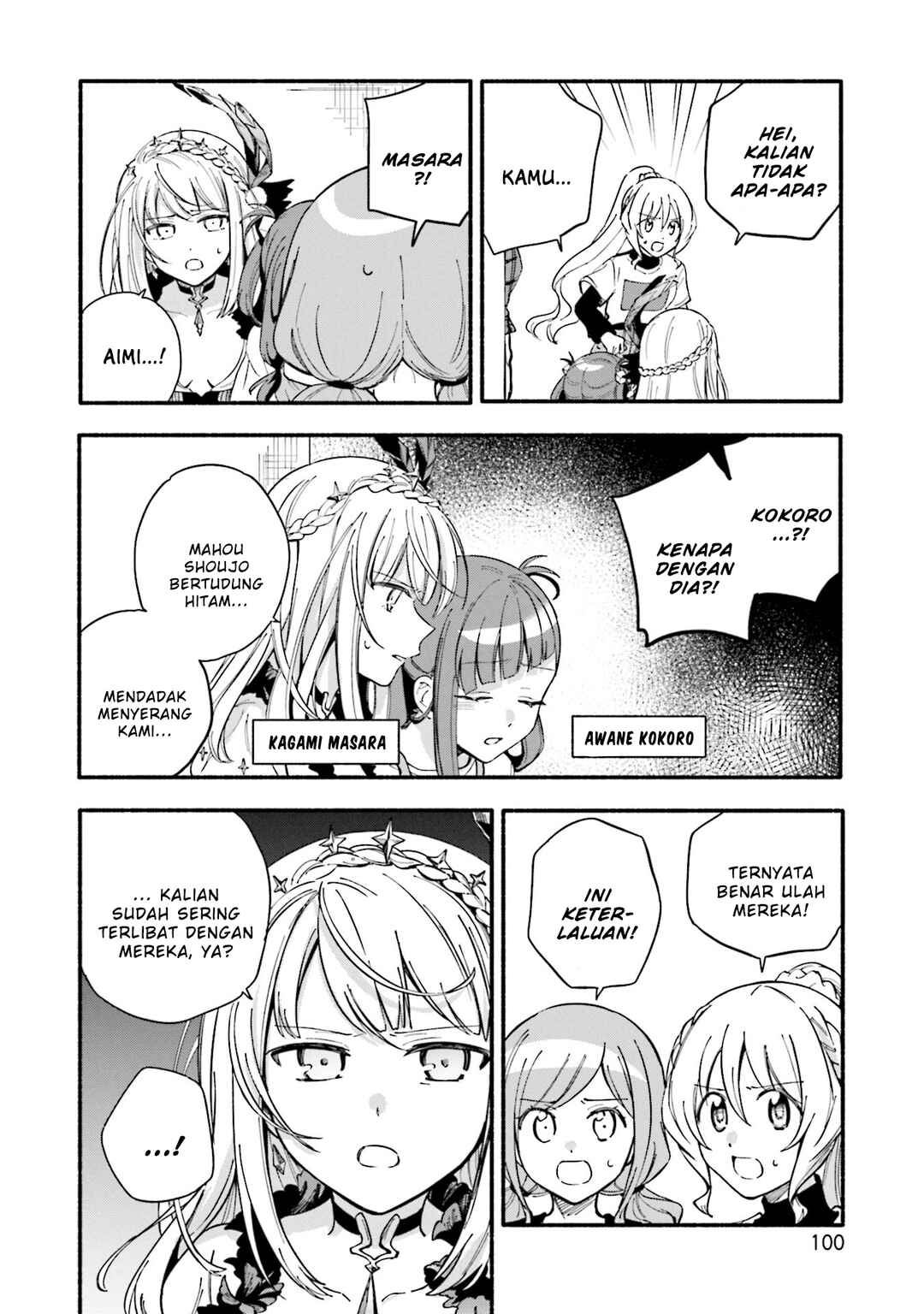 Chapter 59 - Page 12