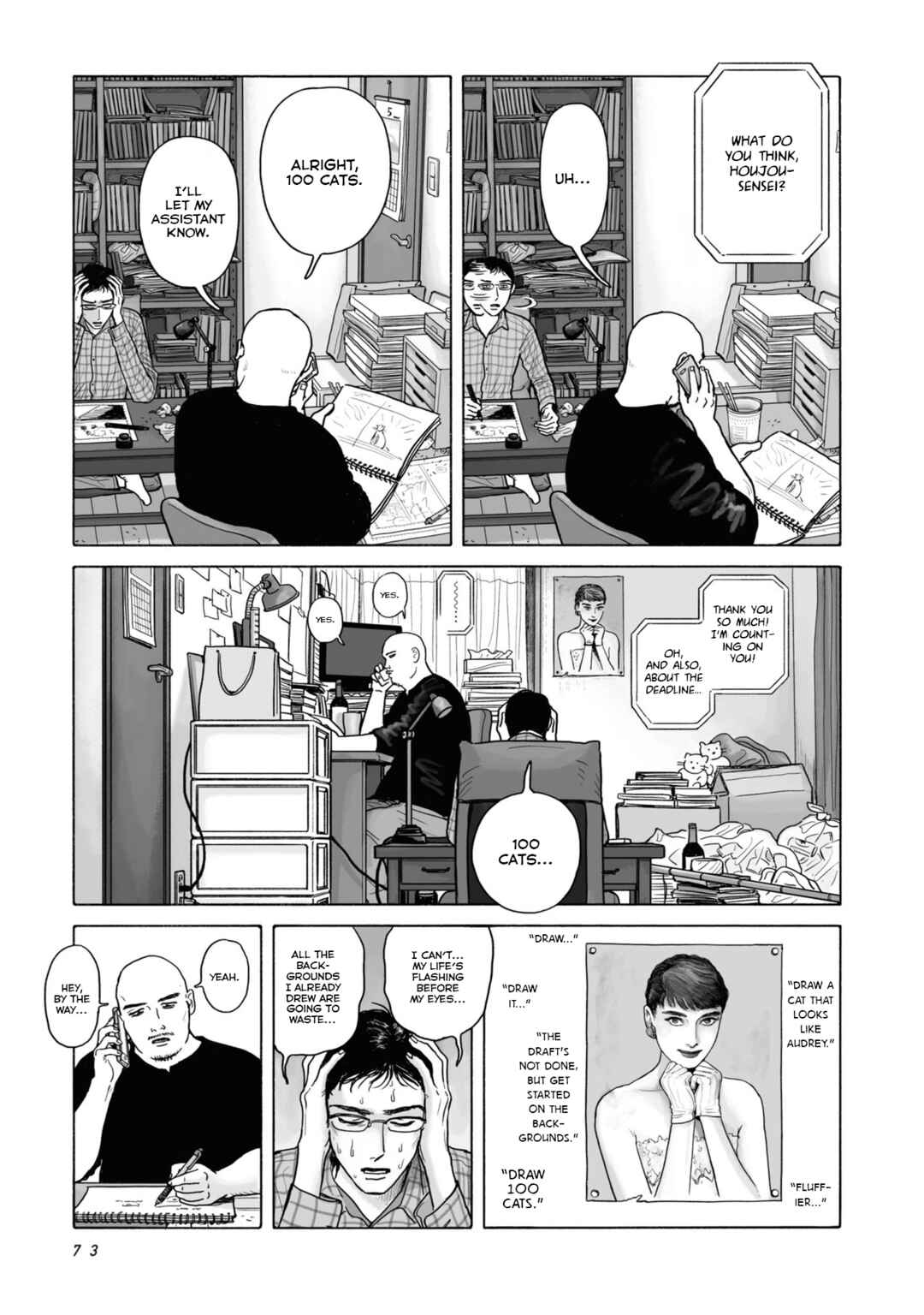 Chapter 3 - Page 15