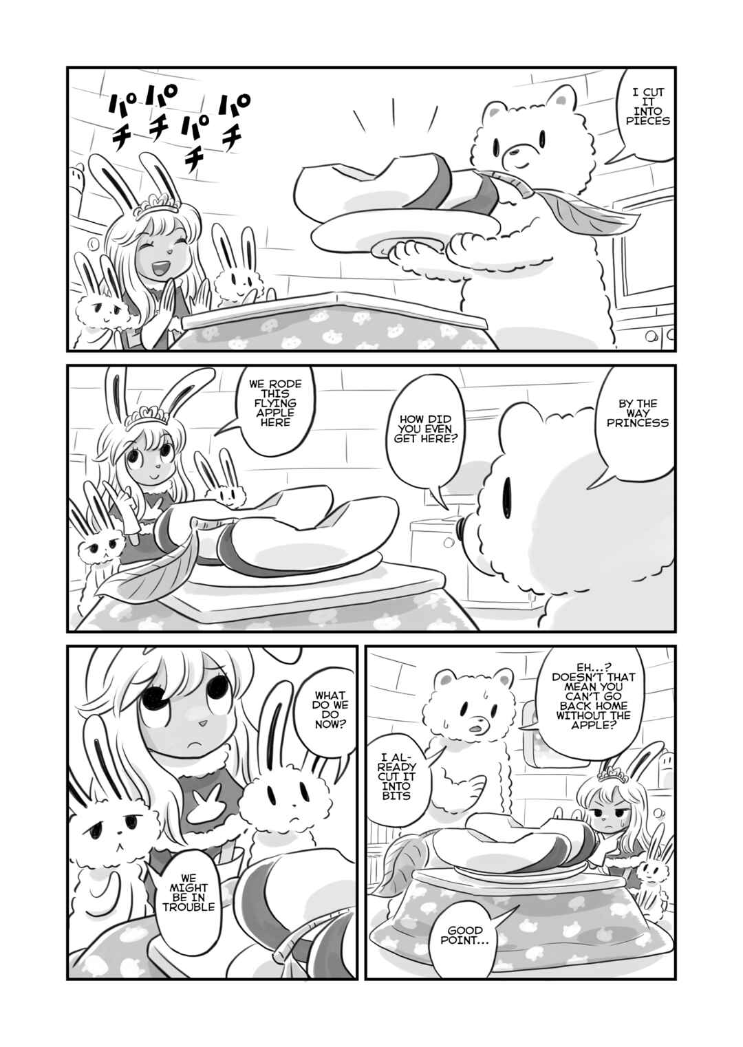 Chapter 24 - Page 7