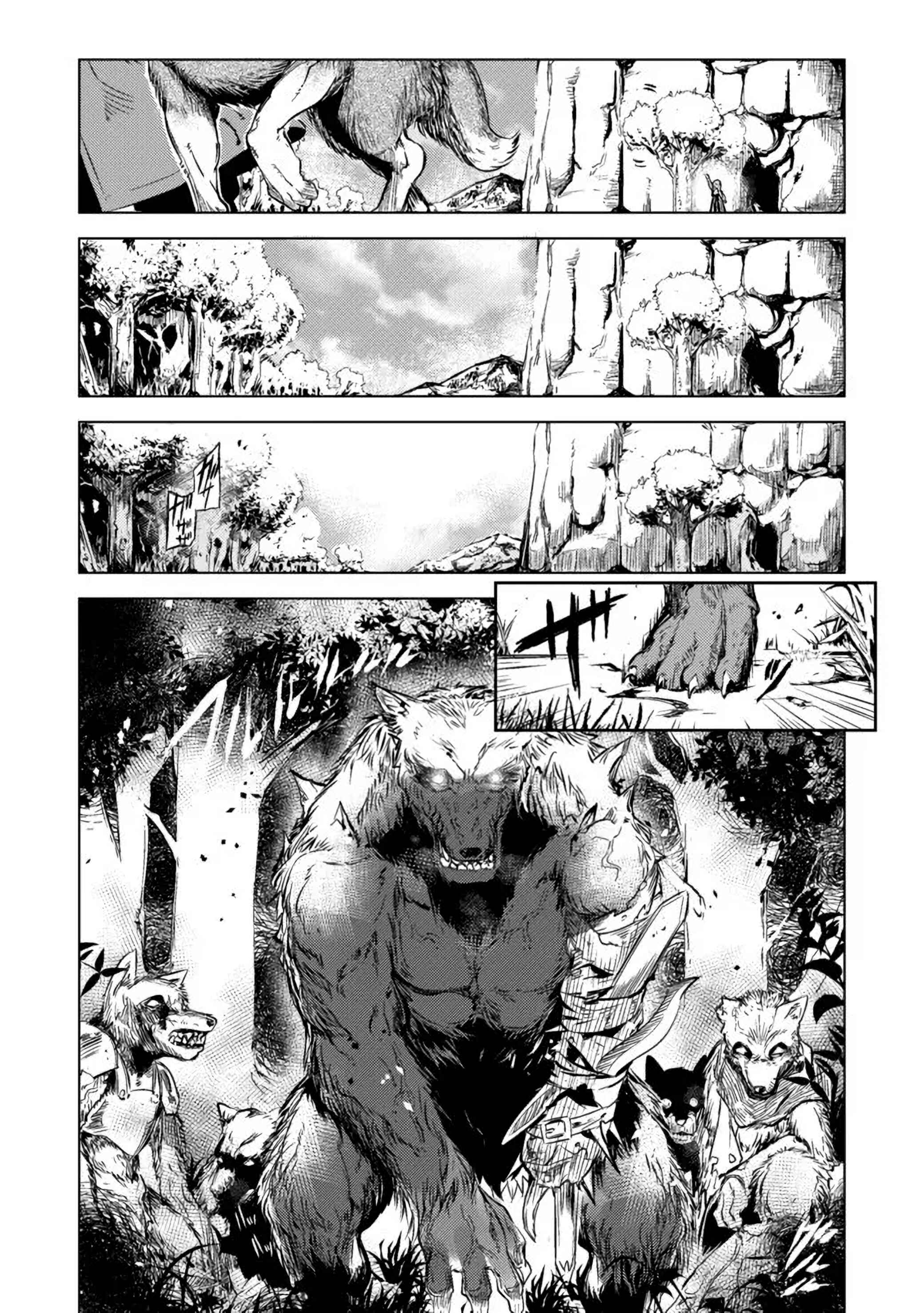 Chapter 3.2 - Page 17