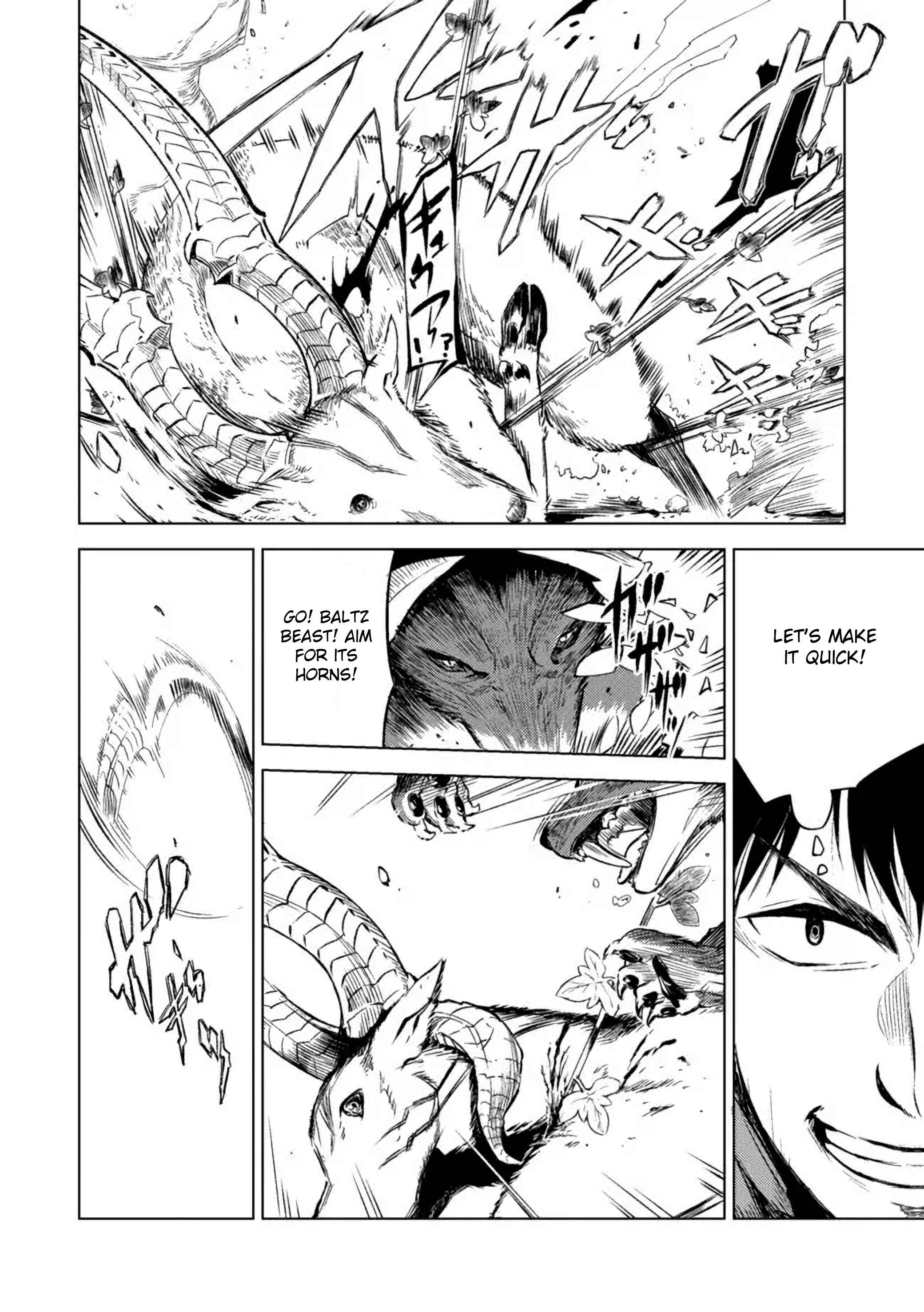 Chapter 3.2 - Page 3