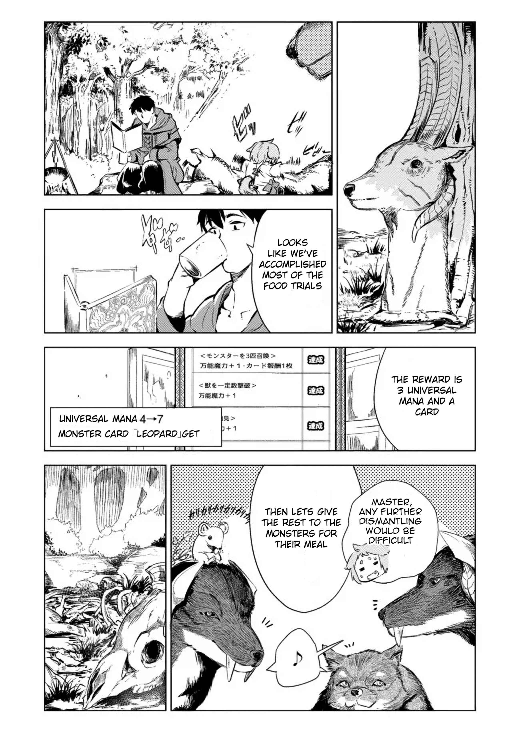 Chapter 3.2 - Page 5