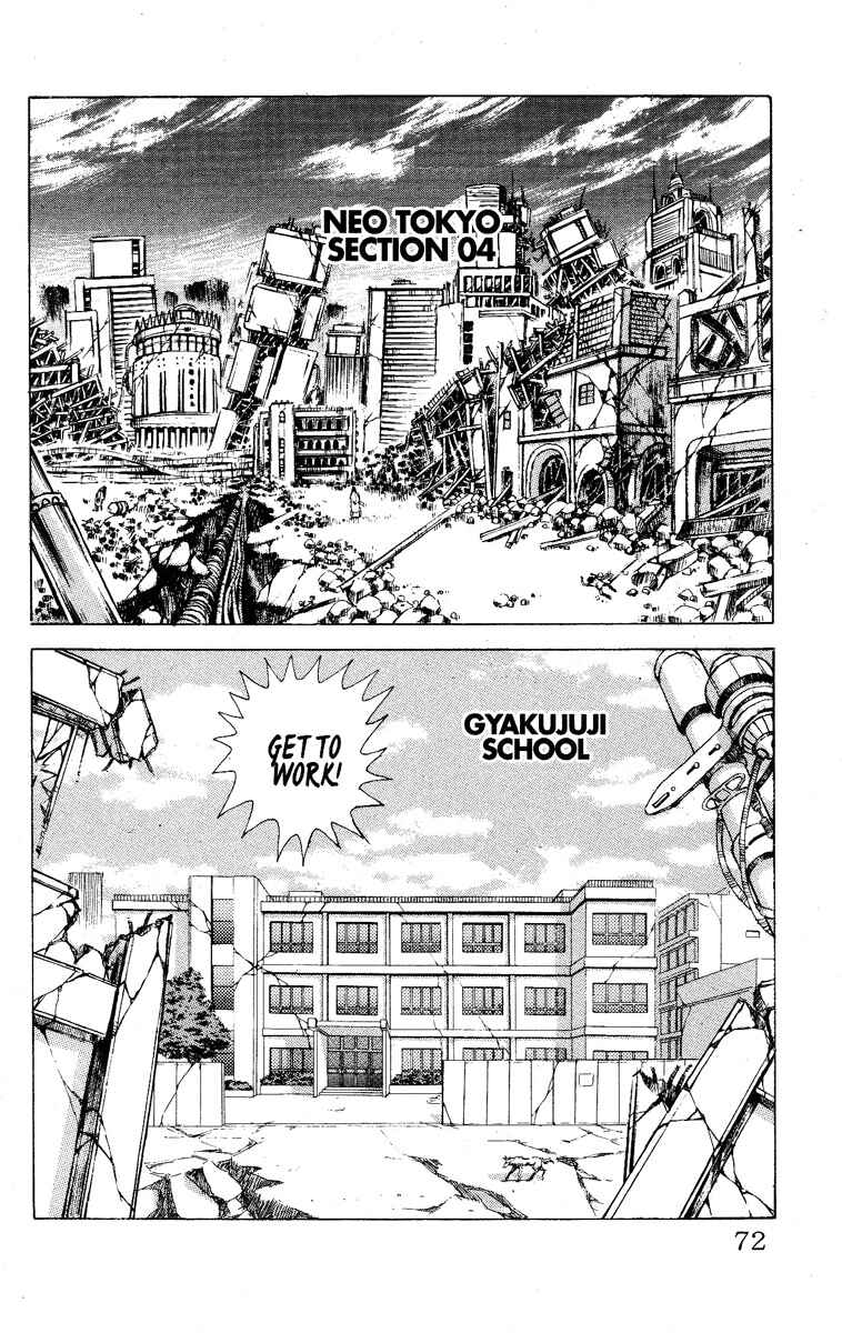 Chapter 12 - Page 2