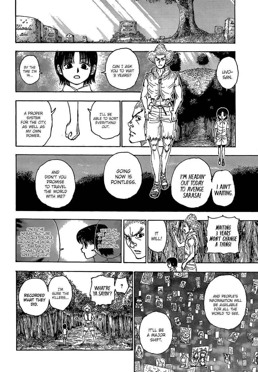 Chapter 397 - Page 15