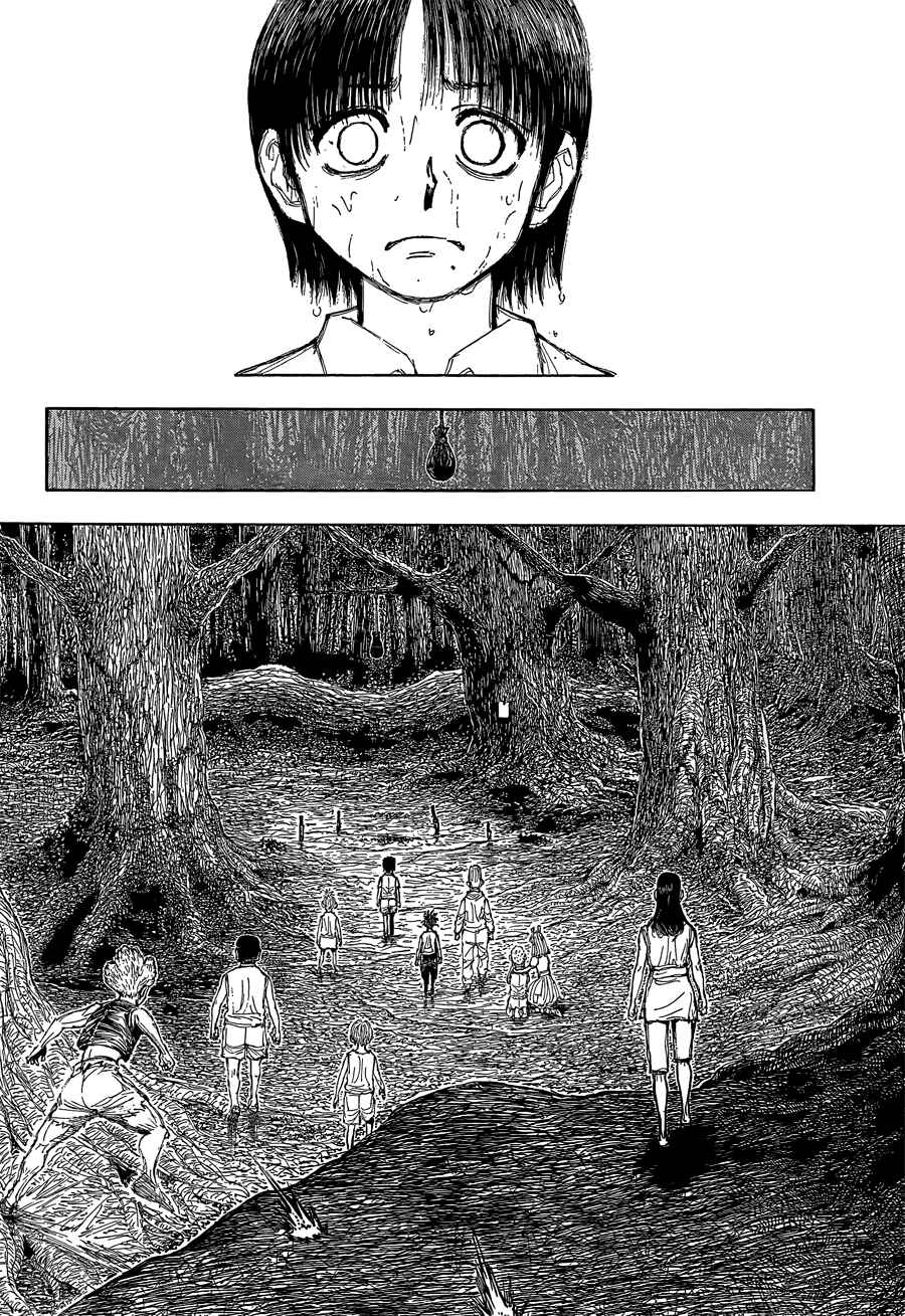 Chapter 397 - Page 7