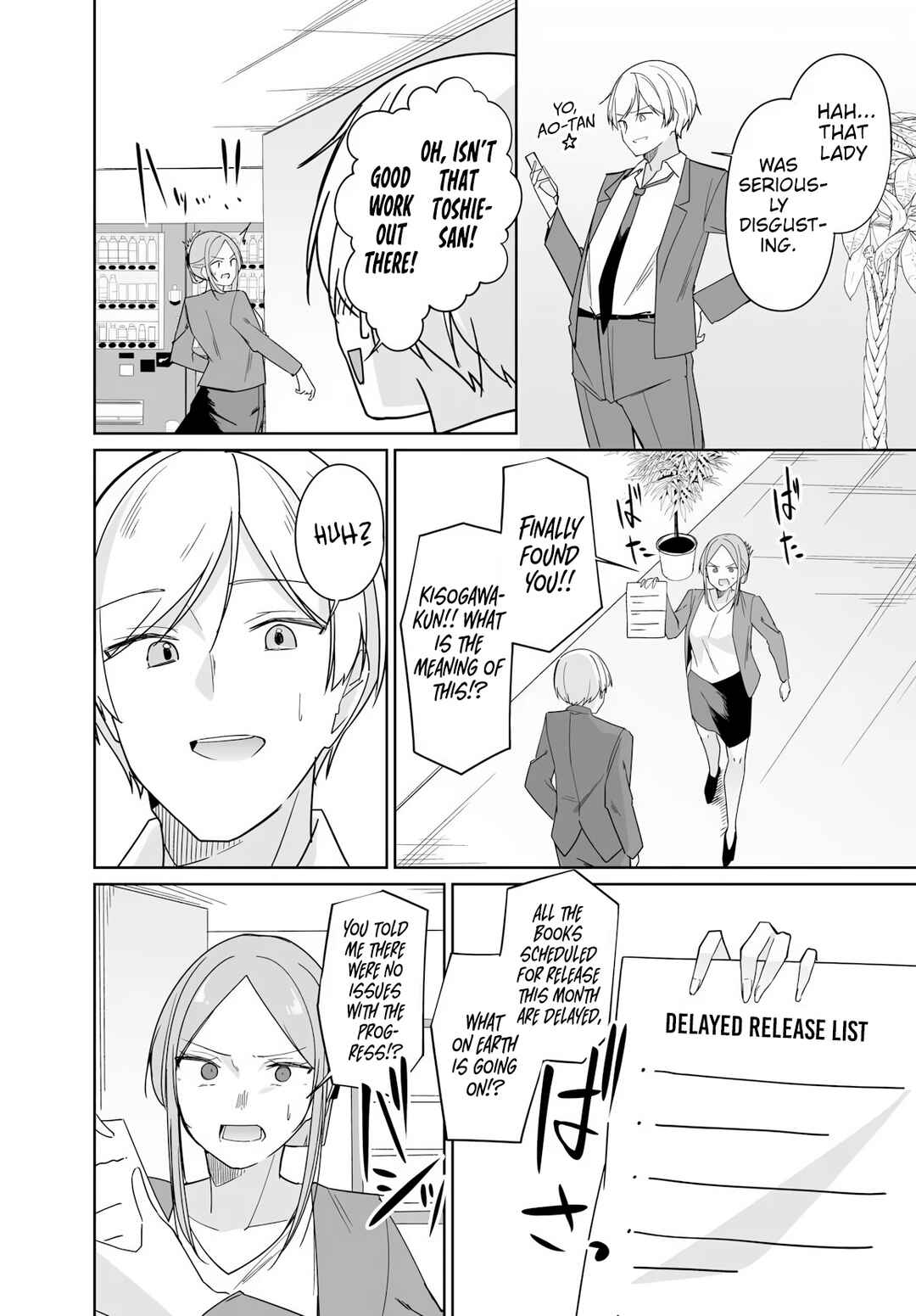 Chapter 12 - Page 19