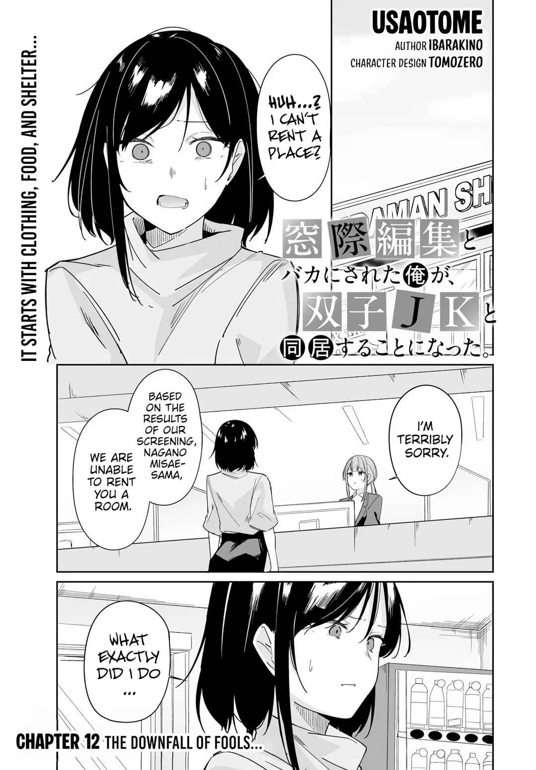 Chapter 12 - Page 2