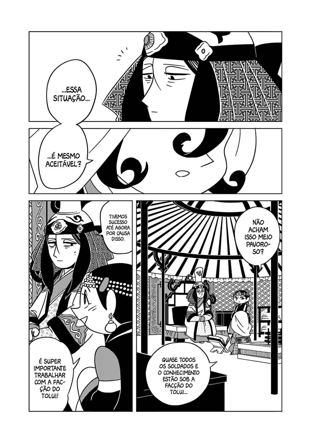 Chapter 17 - Page 14