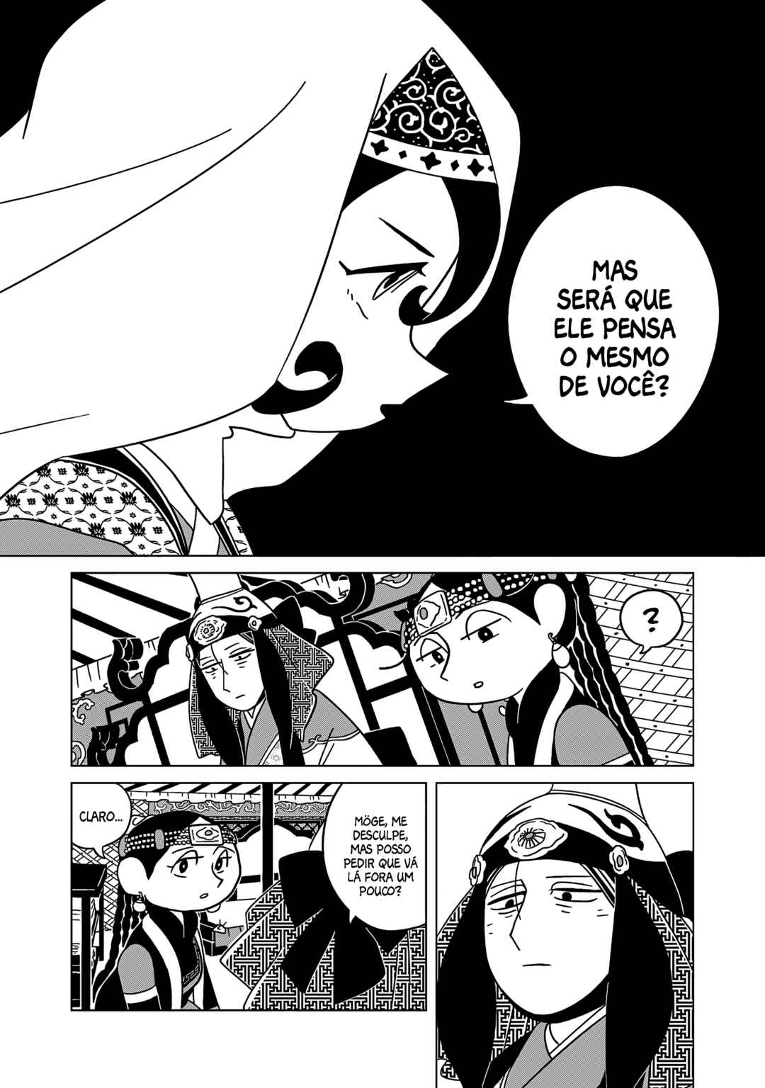 Chapter 17 - Page 15