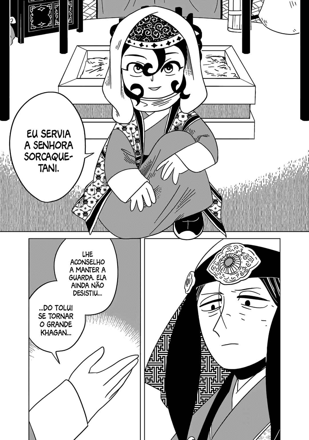 Chapter 17 - Page 17