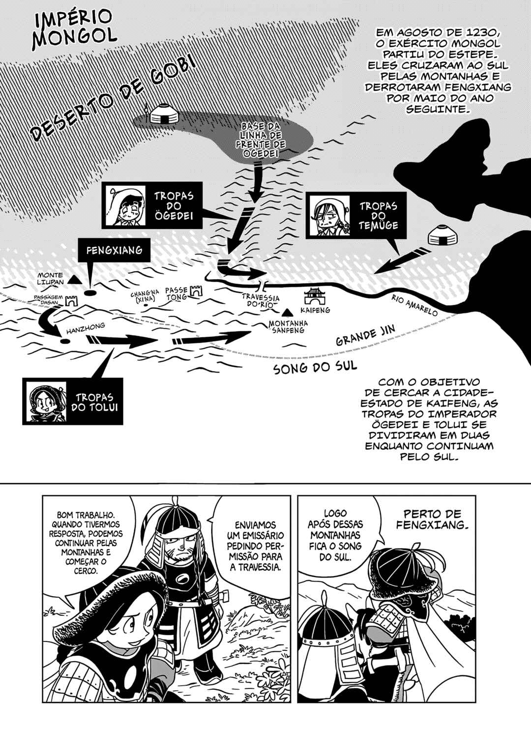 Chapter 17 - Page 2