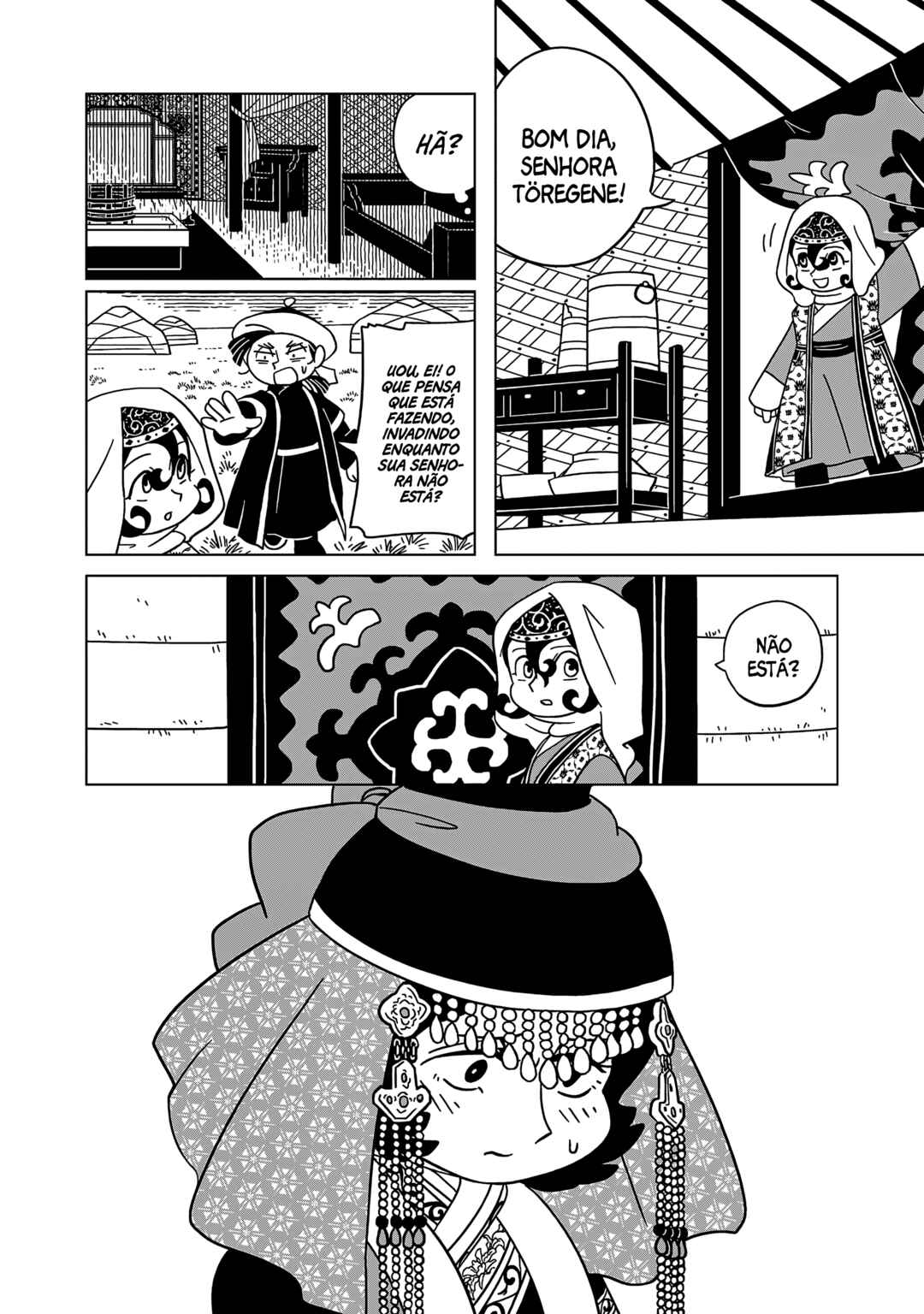 Chapter 17 - Page 24