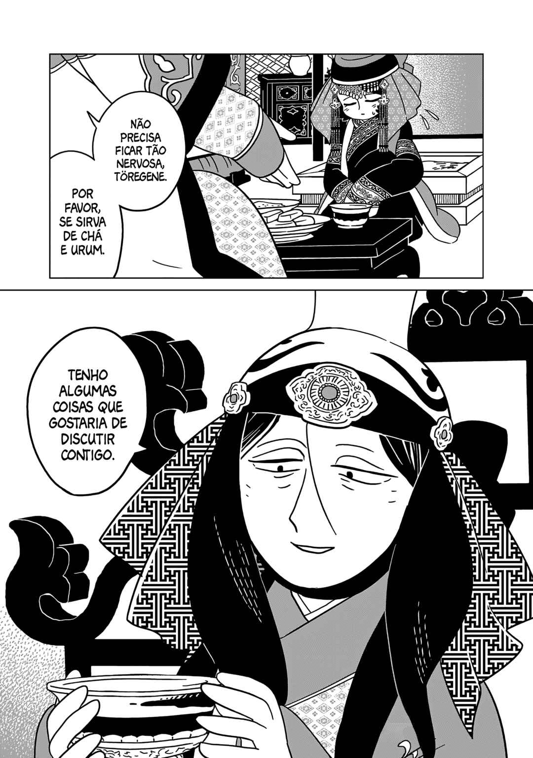 Chapter 17 - Page 25
