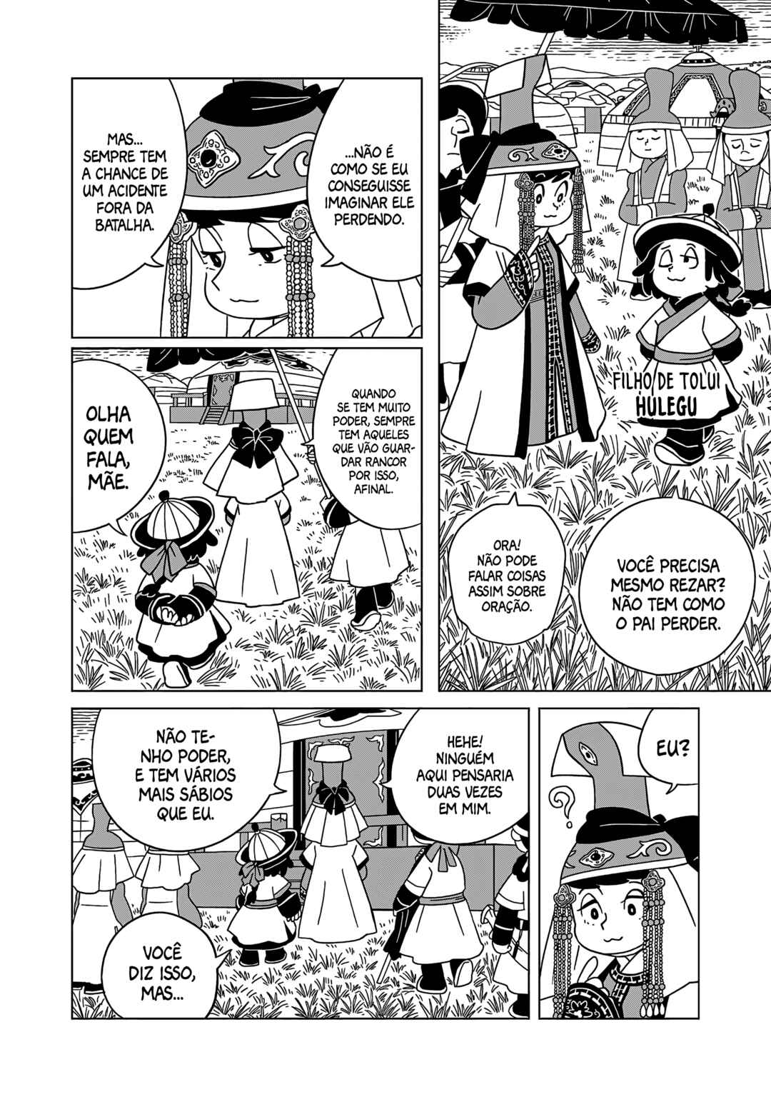 Chapter 17 - Page 6