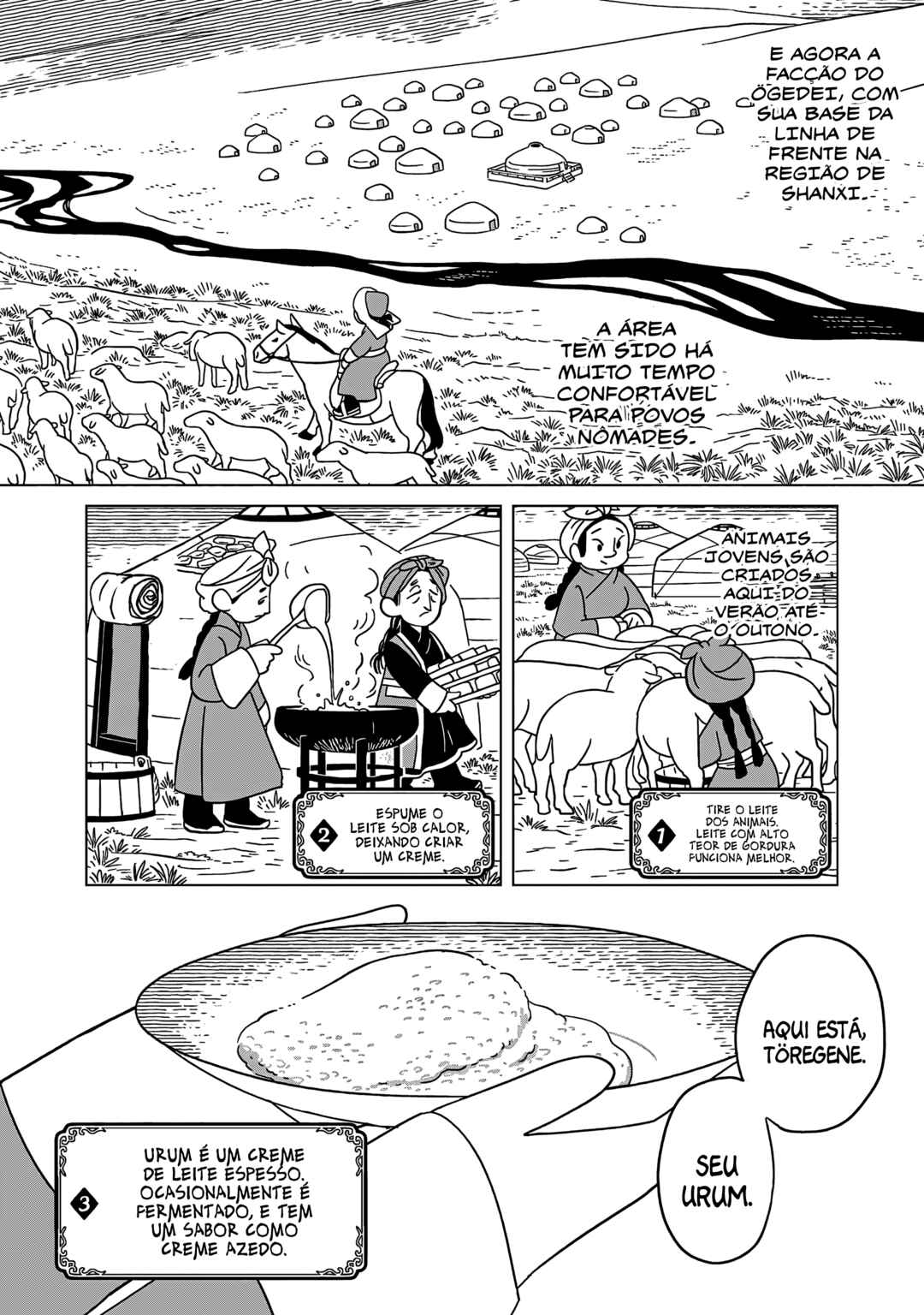 Chapter 17 - Page 7
