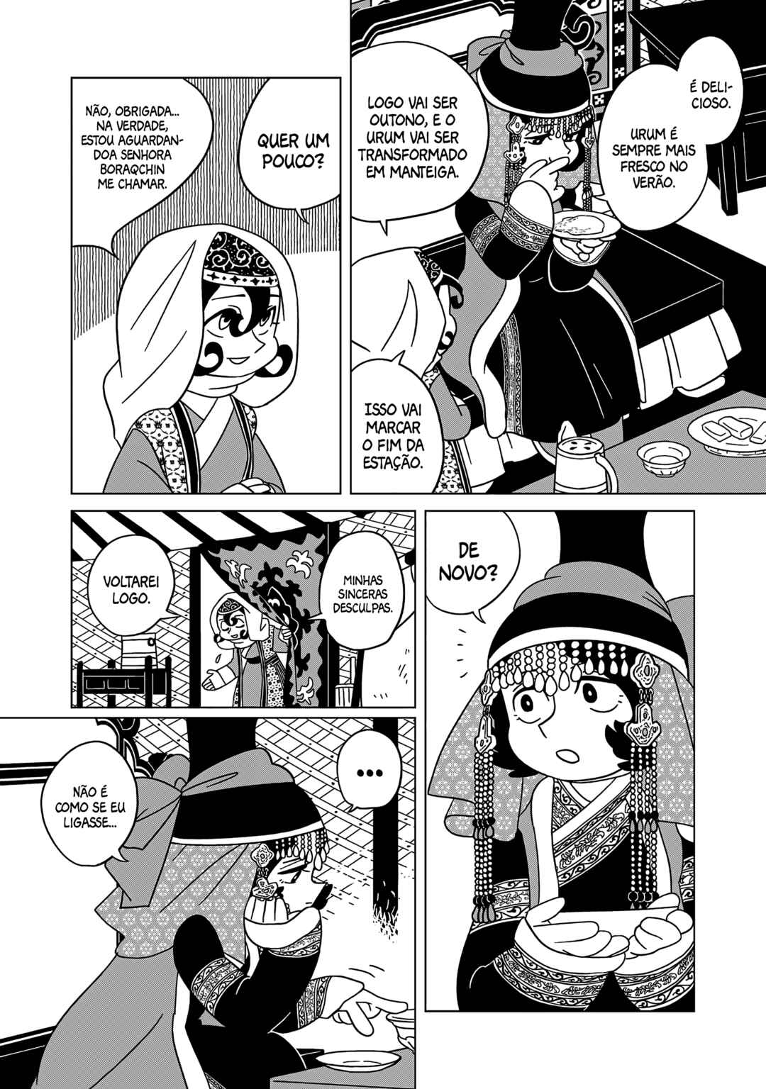 Chapter 17 - Page 8