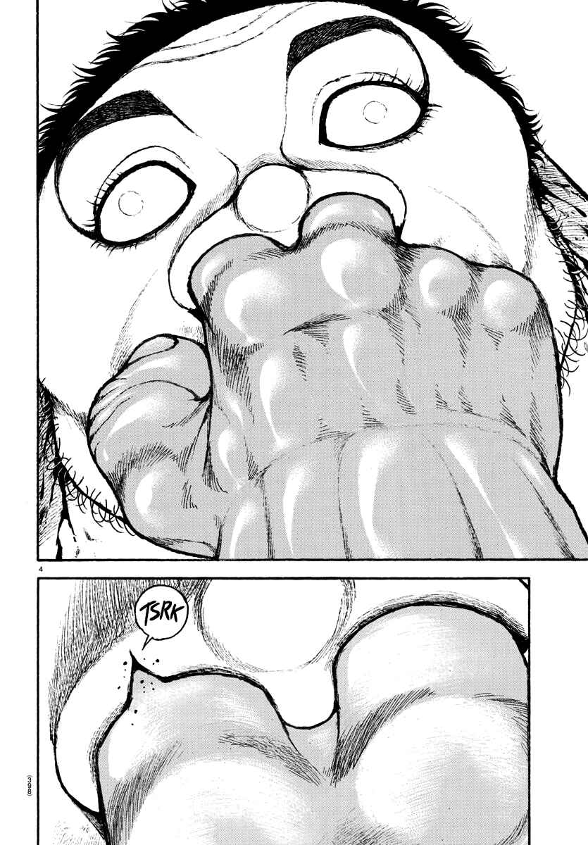 Chapter 138 - Page 4