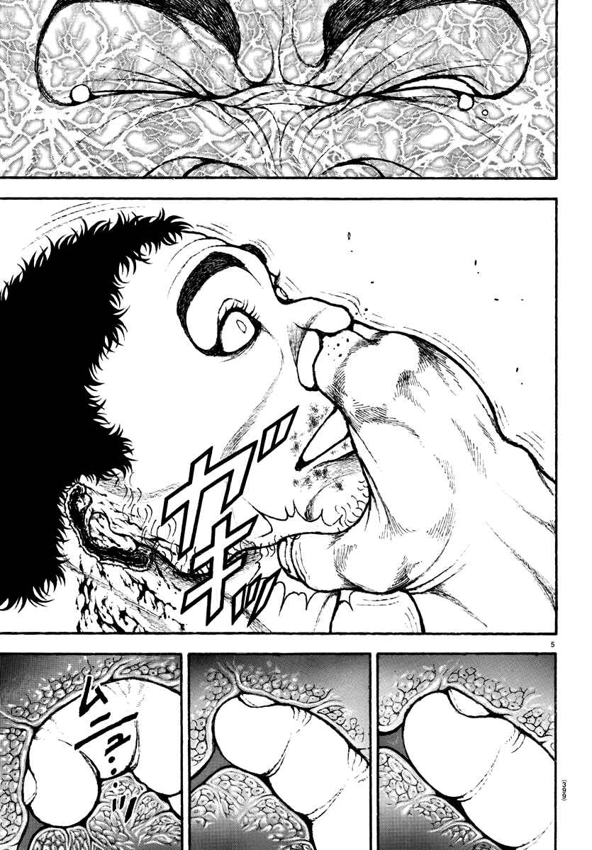 Chapter 138 - Page 5