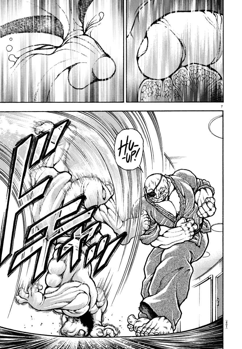 Chapter 138 - Page 7