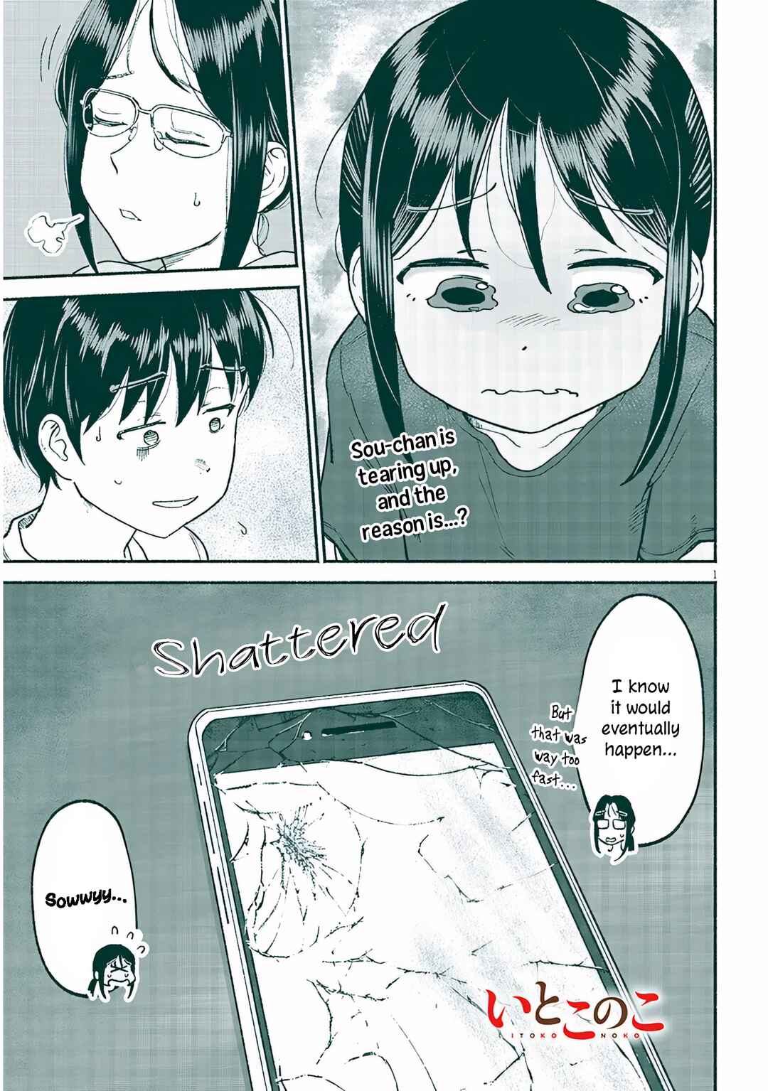 Chapter 34 - Page 1