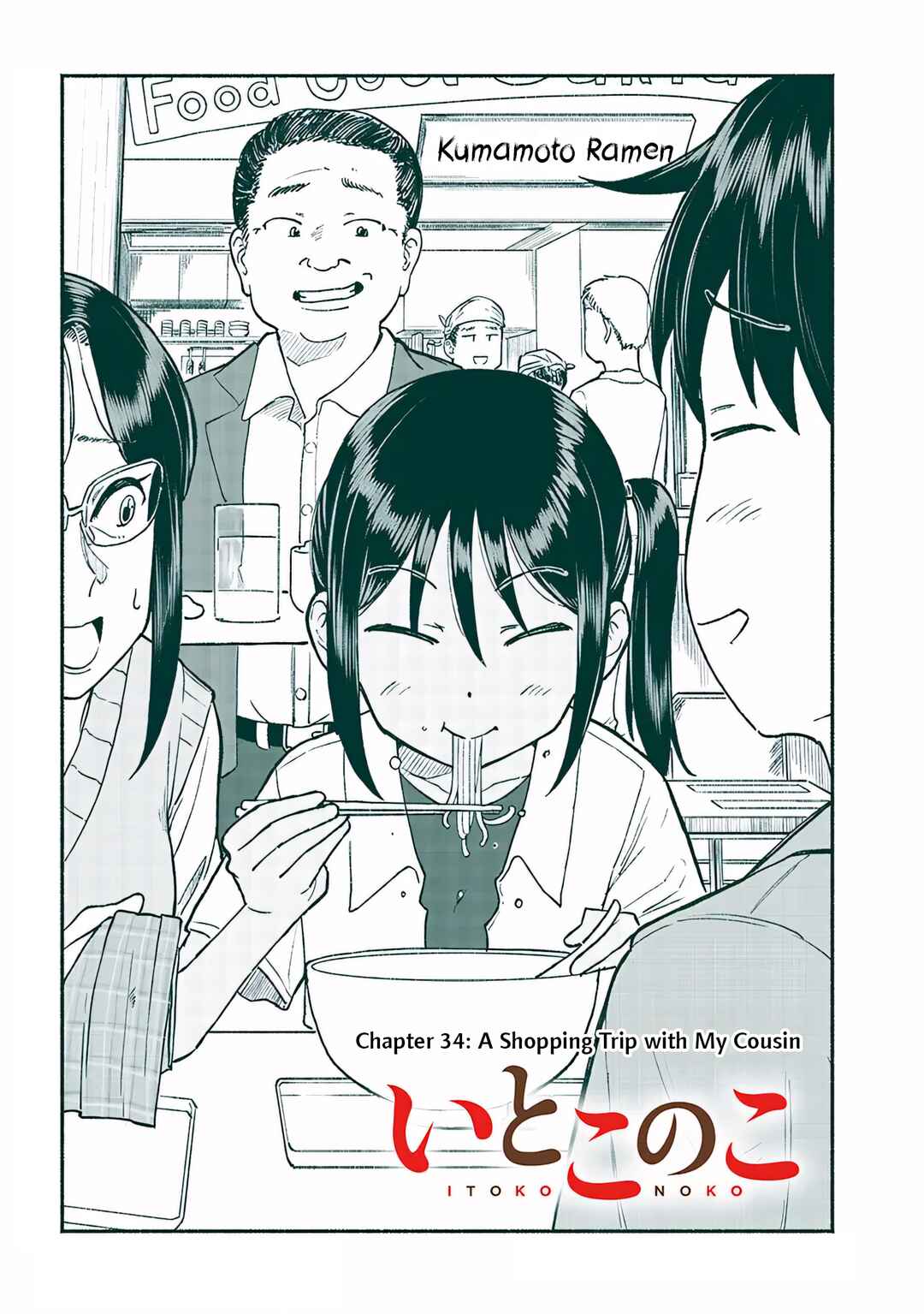 Chapter 34 - Page 2