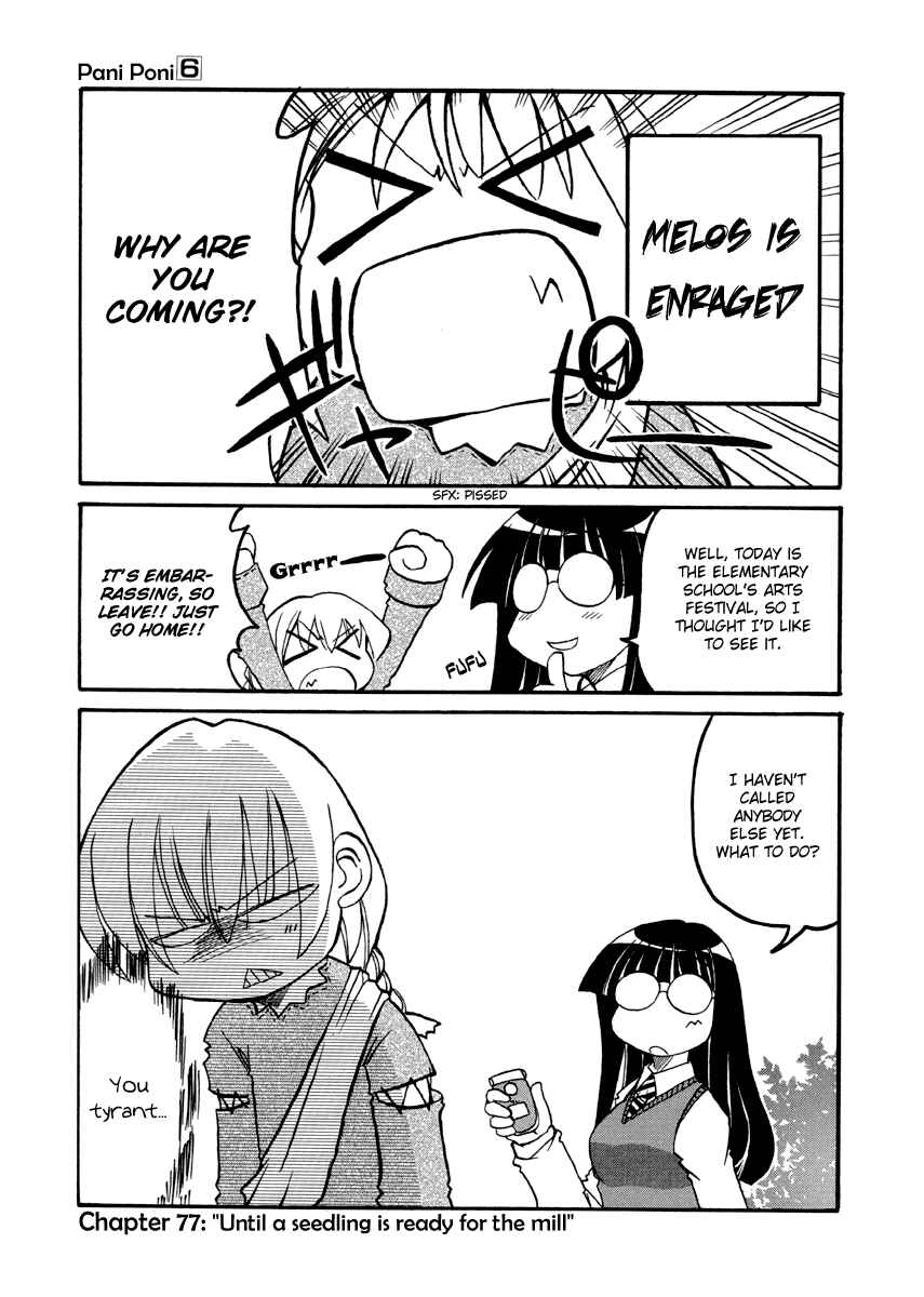 Chapter 77 - Page 1