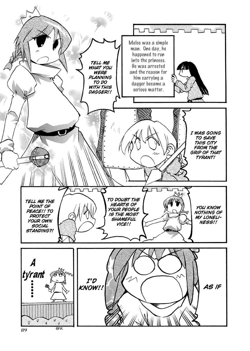Chapter 77 - Page 7