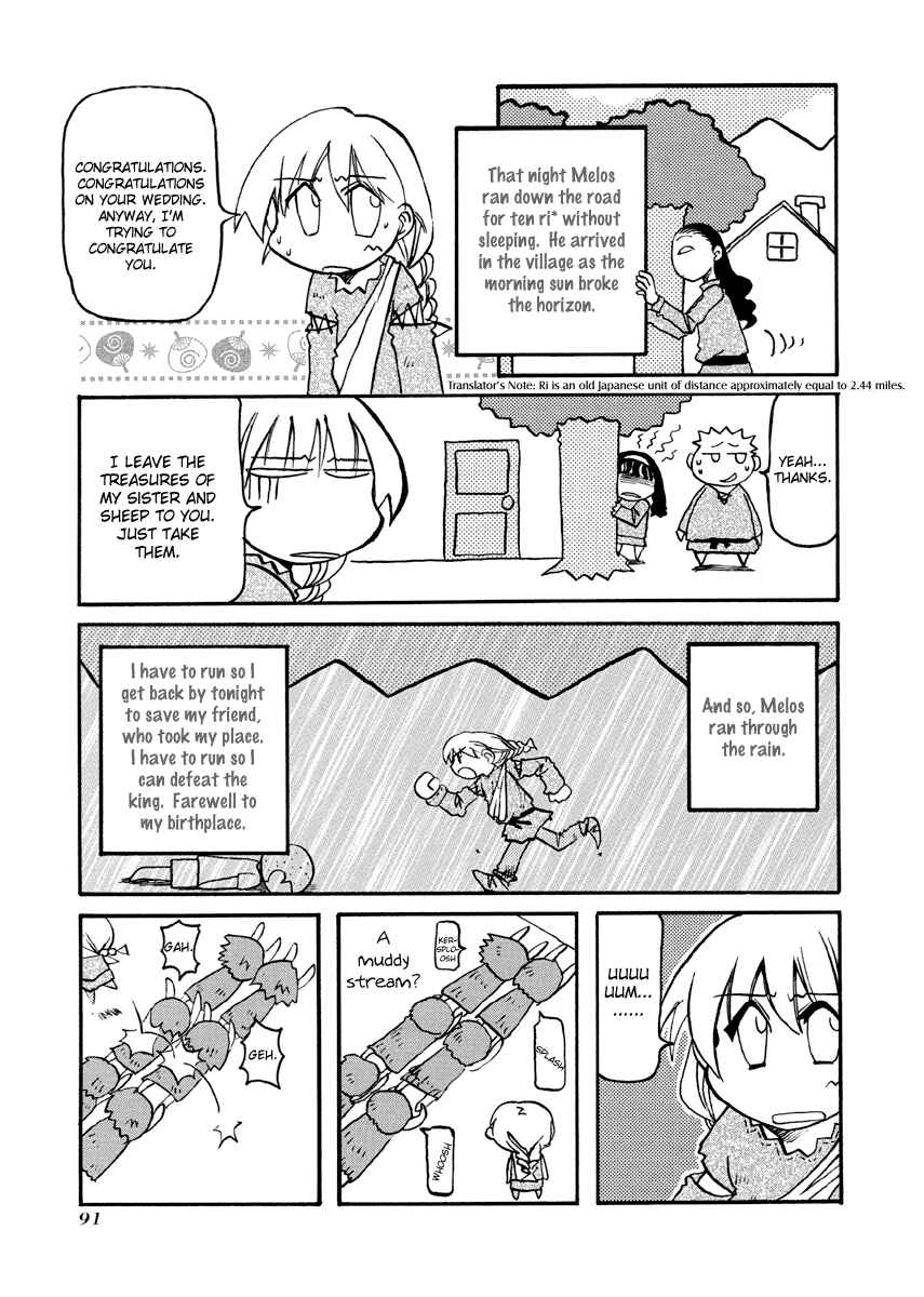 Chapter 77 - Page 9