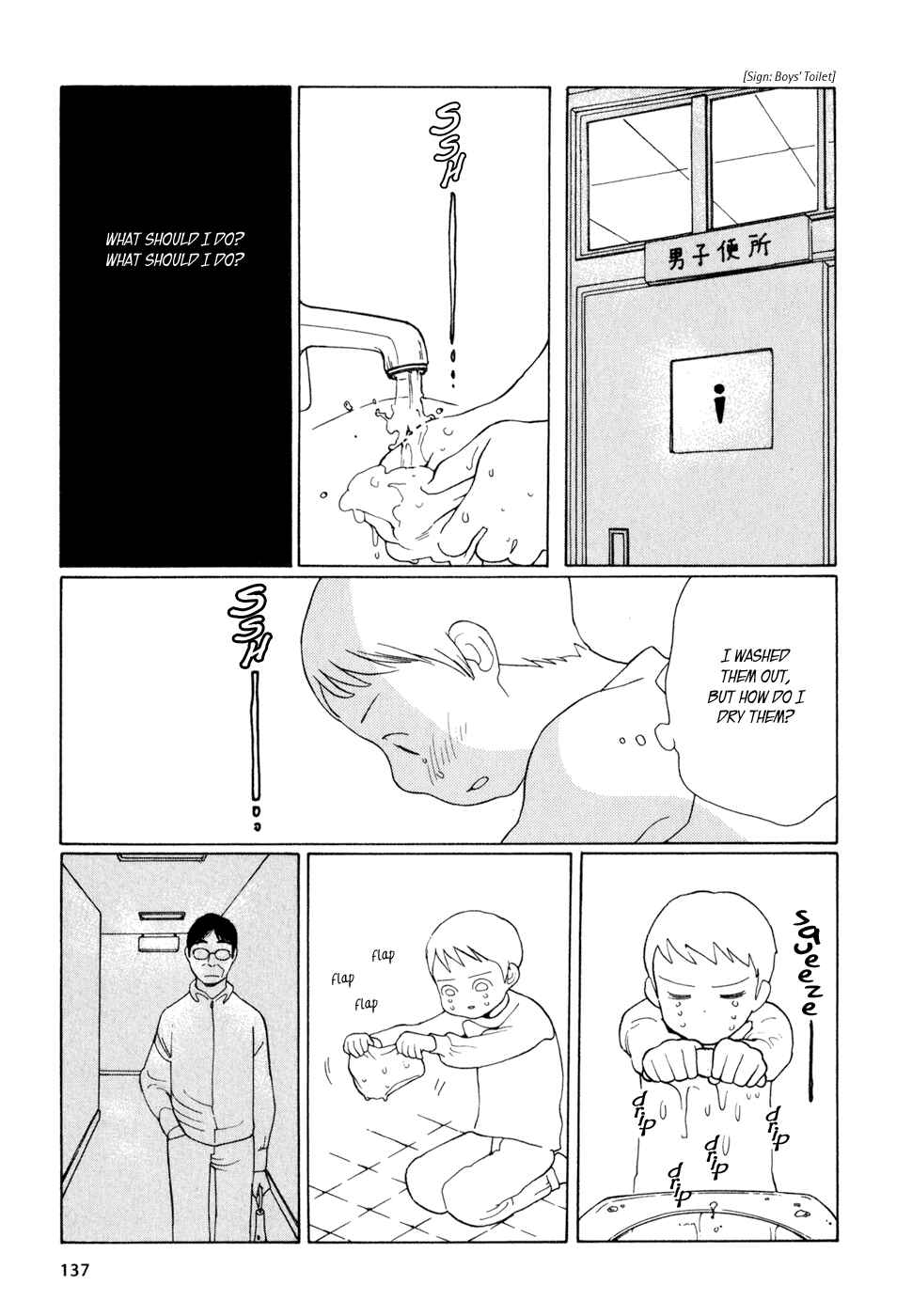 Chapter 15 - Page 5