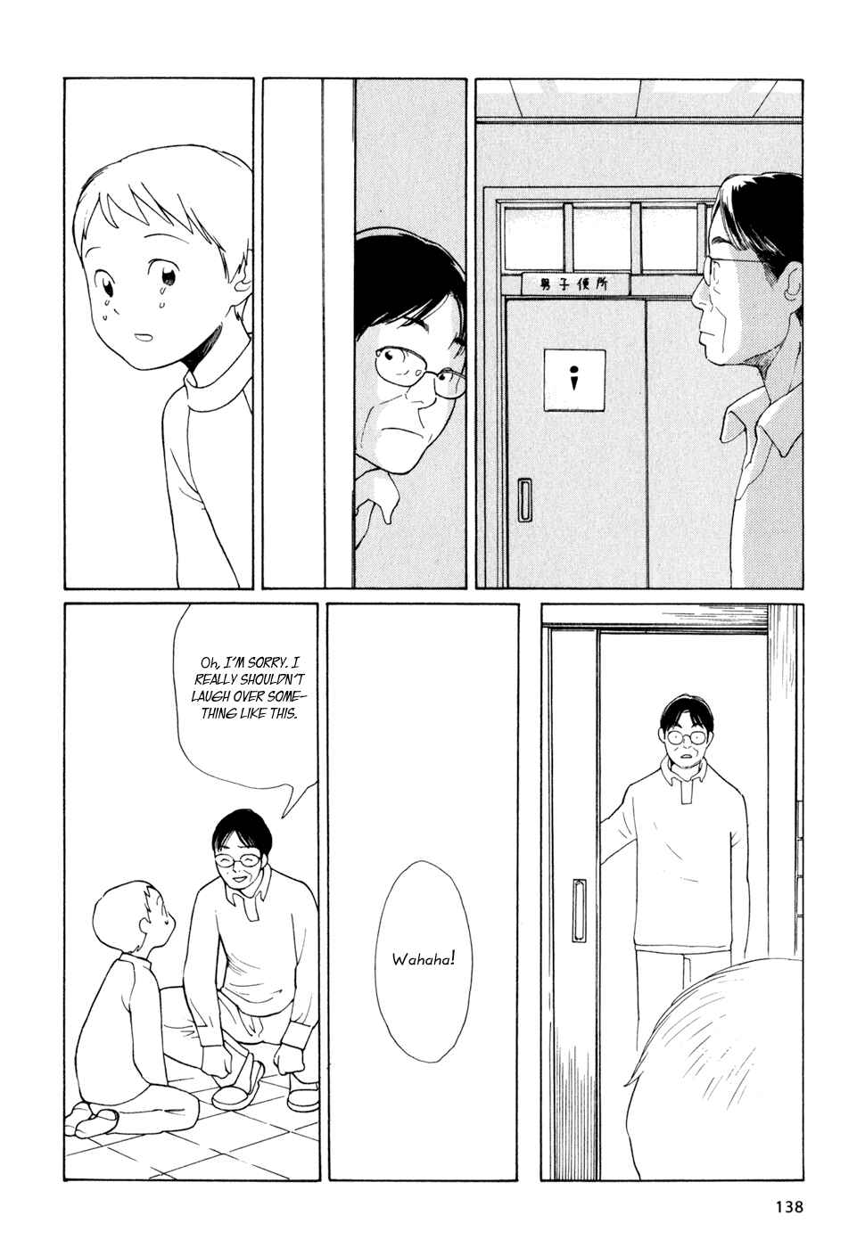 Chapter 15 - Page 6