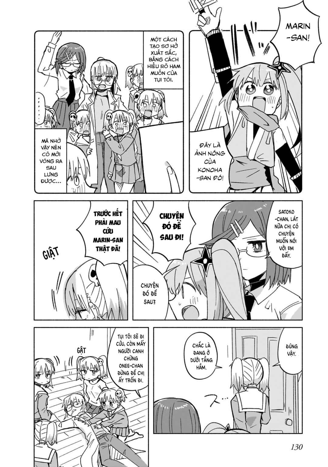 Chapter 33 - Page 2