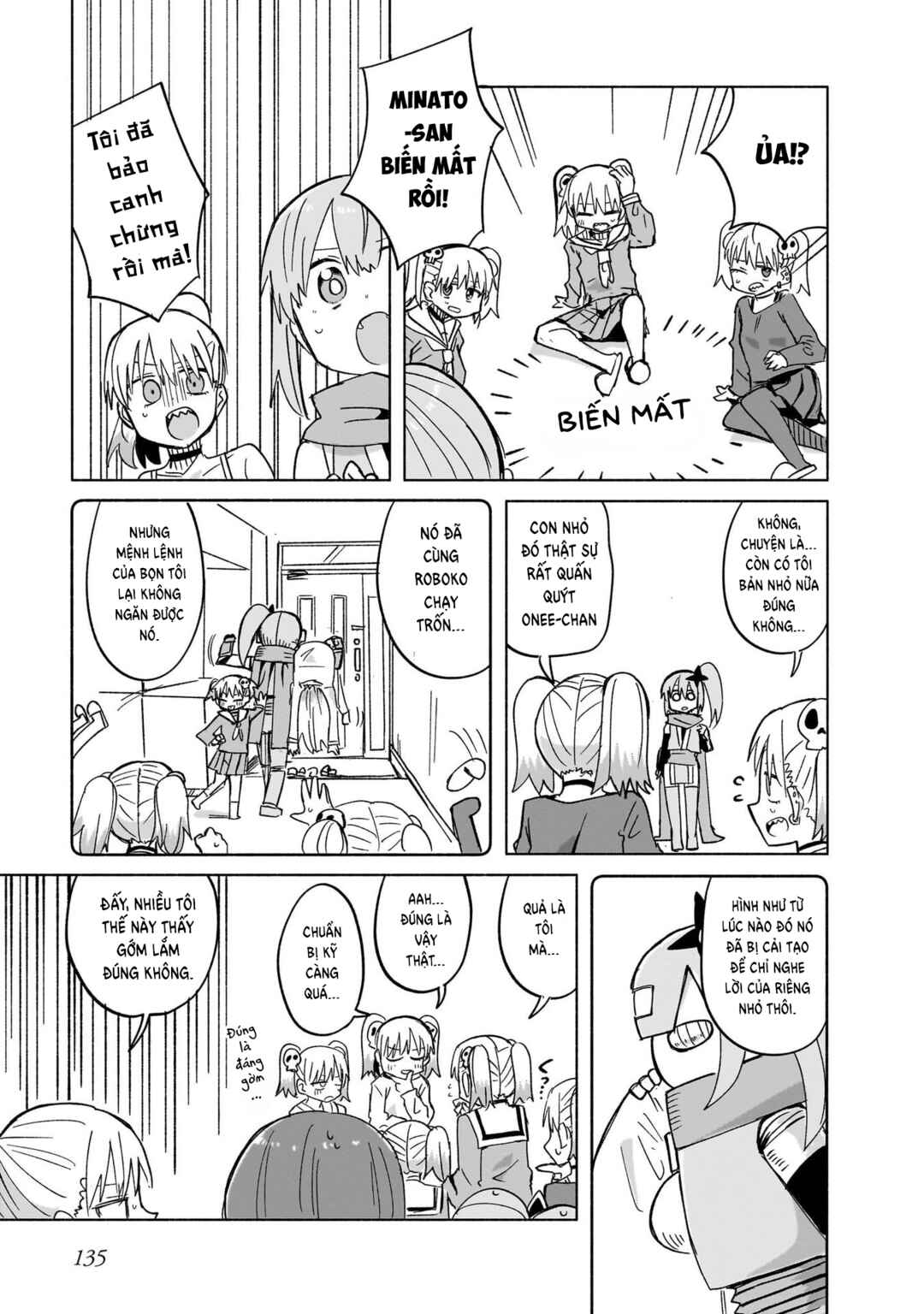 Chapter 33 - Page 7