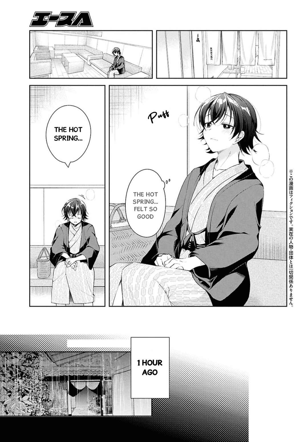 Chapter 40 - Page 4