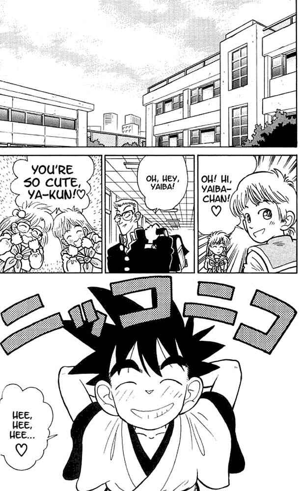 Chapter 11 - Page 2