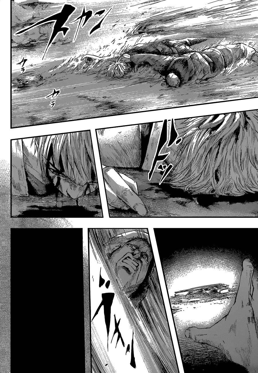 Chapter 5 - Page 28