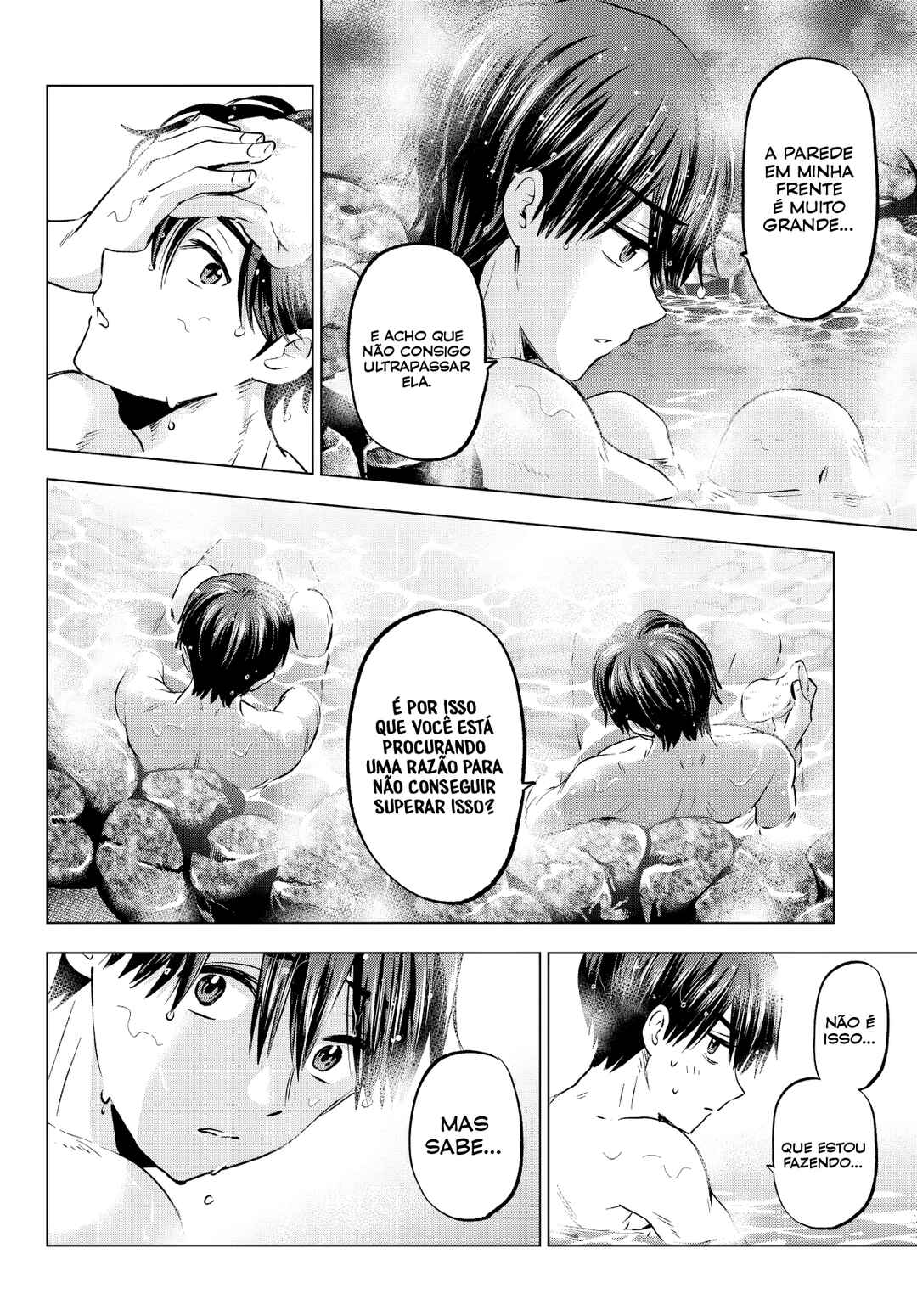 Chapter 190 - Page 5