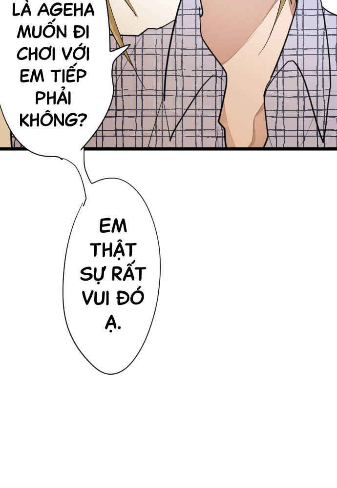 Chapter 85 - Page 25