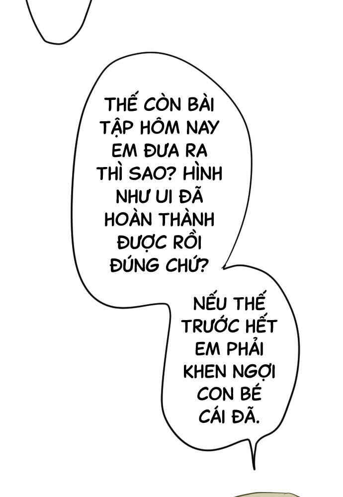 Chapter 85 - Page 39