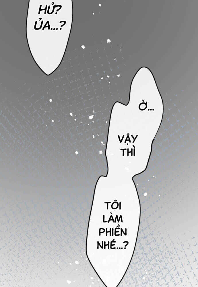 Chapter 85 - Page 77