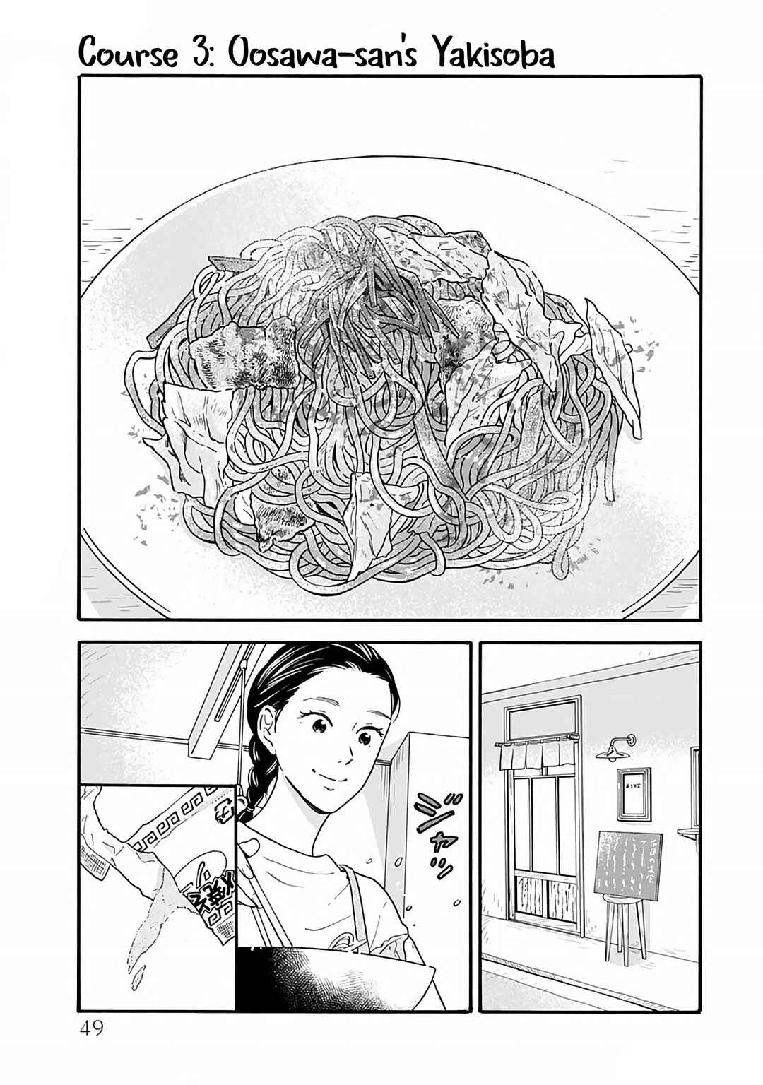 Chapter 3 - Page 2