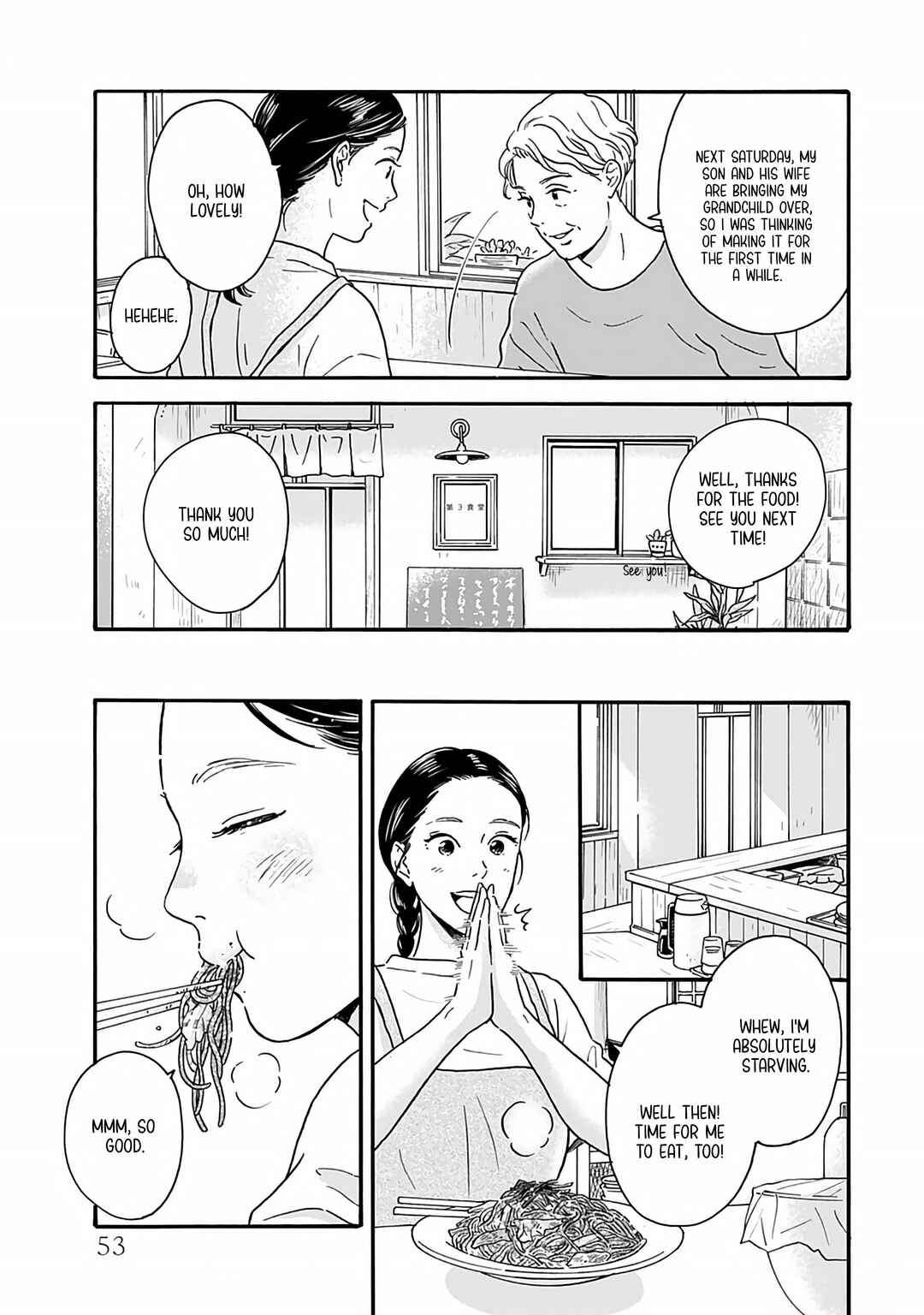 Chapter 3 - Page 6