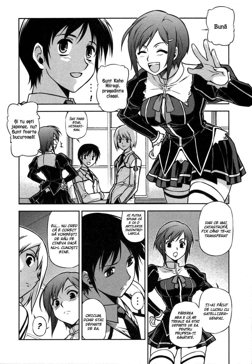 Chapter 2 - Page 19