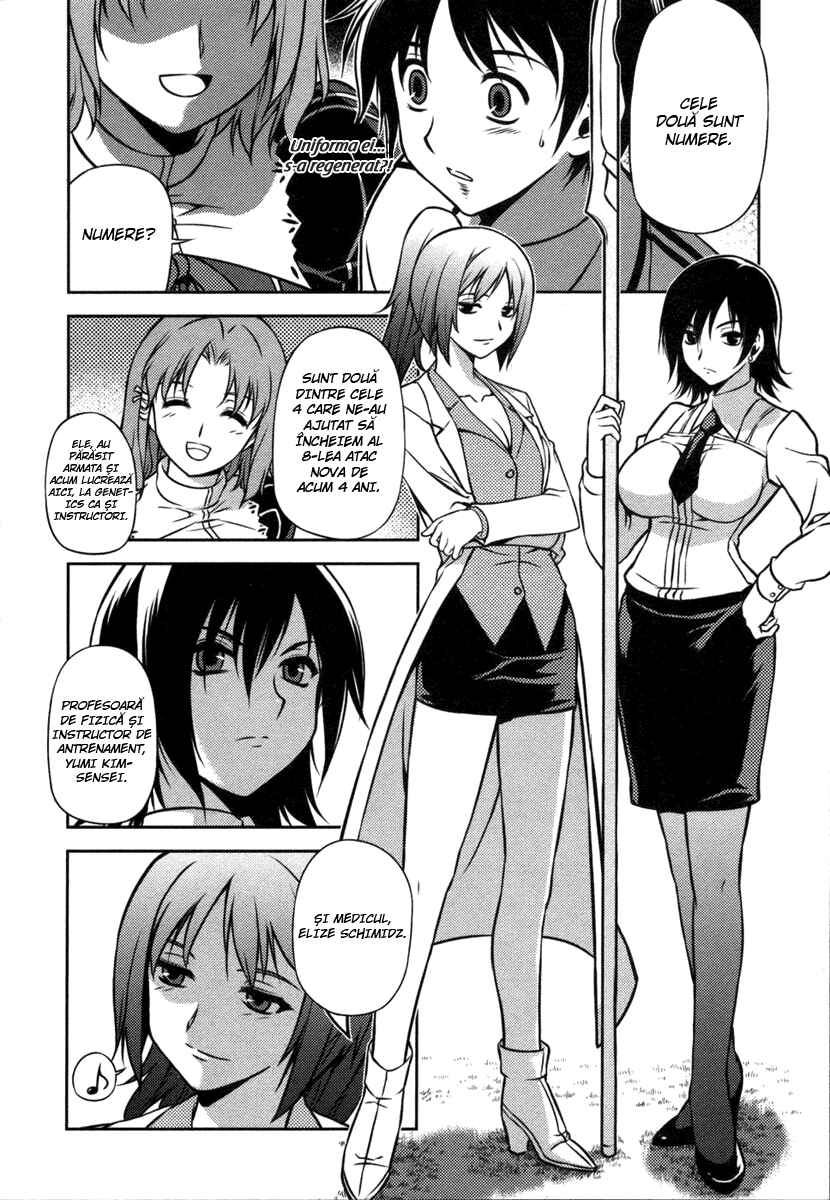 Chapter 2 - Page 7
