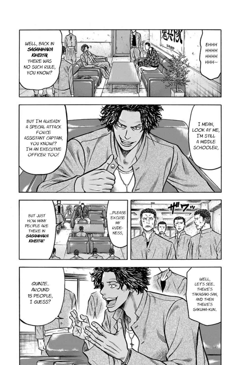 Chapter 67 - Page 13